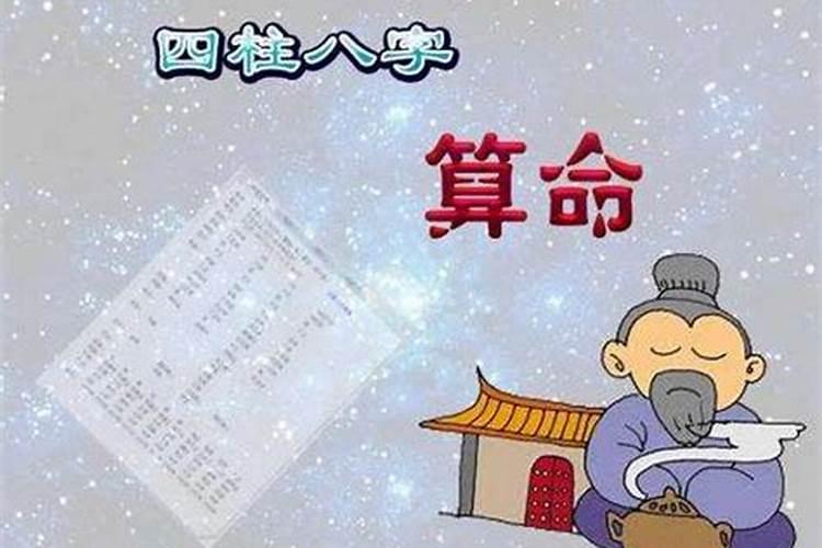 属猪的人什么名字好