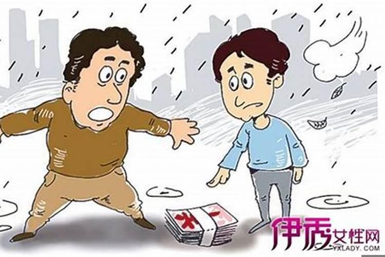 孕妇梦见捡钱是什么意思