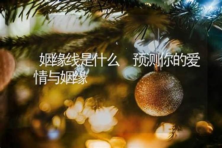 梦见儿子点火是什么意思