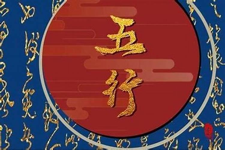 12月24日是什么属相的