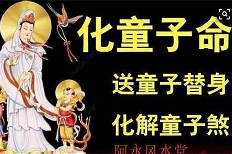 天王星金牛10宫解读