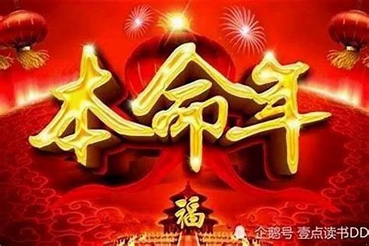 2000年阴历10月27日是什么星座