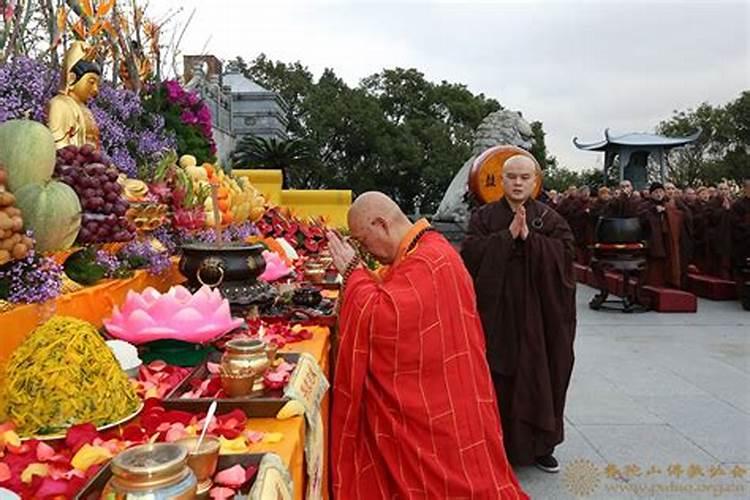 立秋是哪一天阳历还是阴历