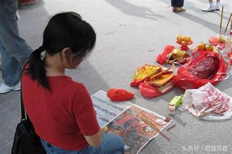 冬至扫墓祭祖下雨怎么办