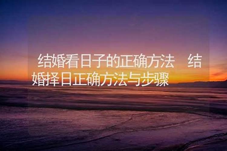 大运或者流年