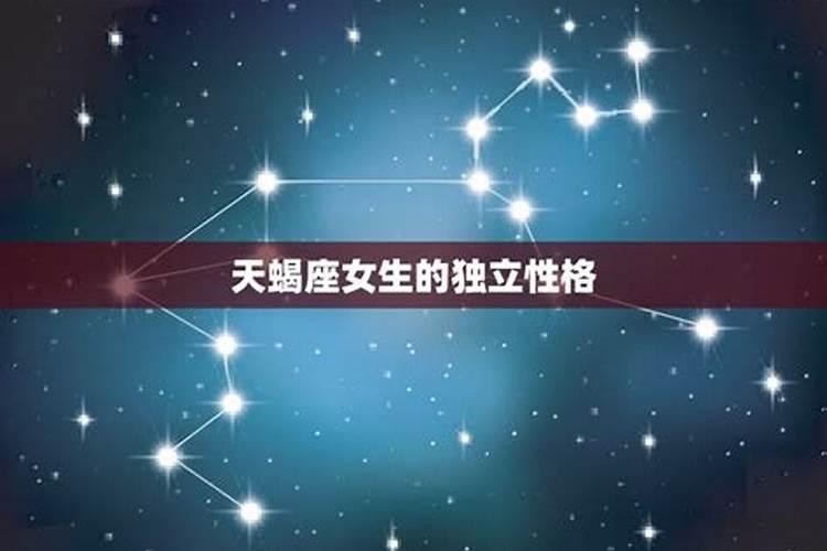 会因为喜欢明星运势而变差吗知乎