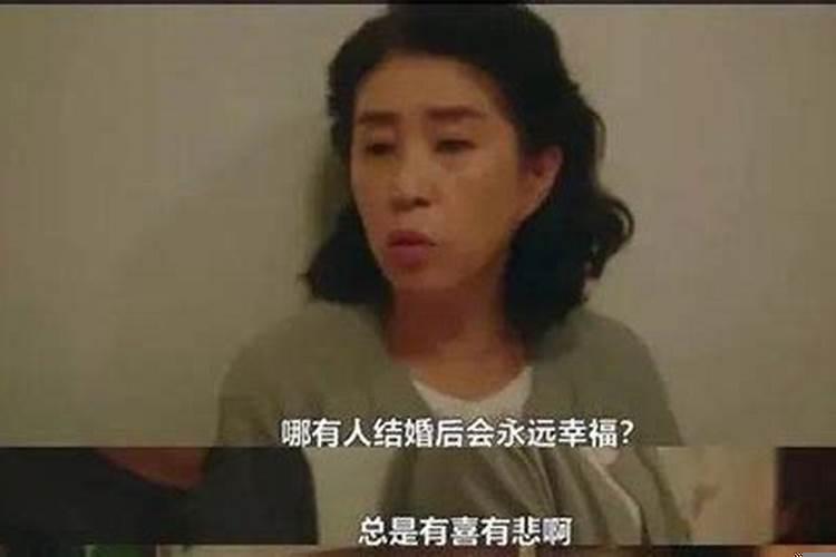 梦见爱人出轨了是什么征兆解梦女人