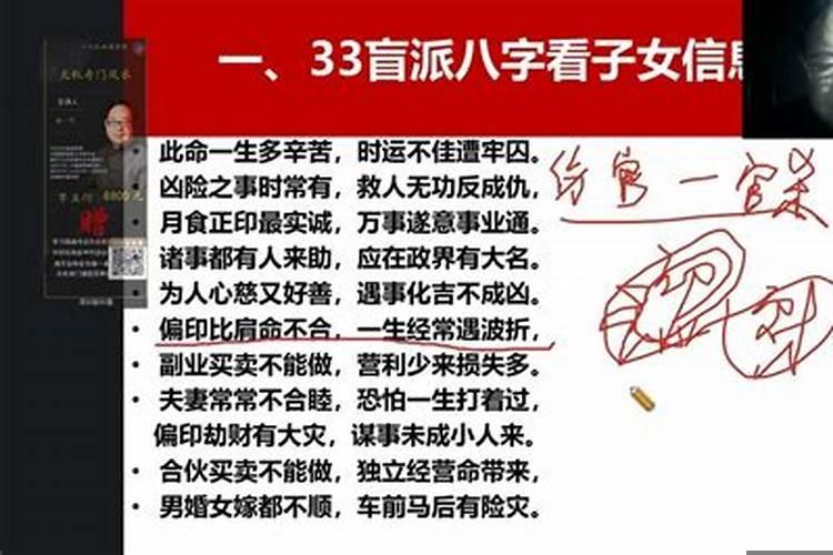 财神爷应该放哪里